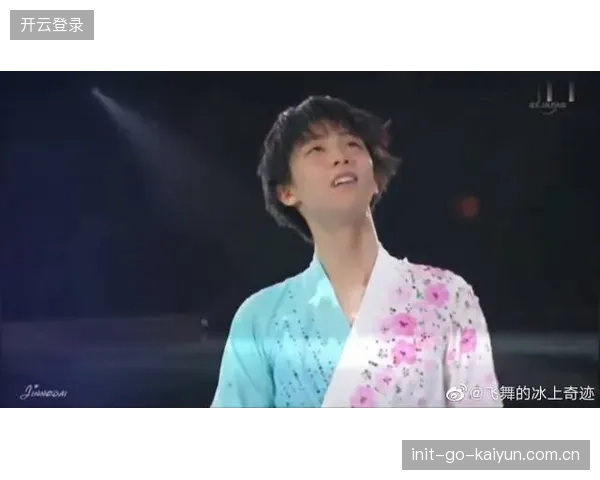 花滑梦想的瞬间：皮鞋坏掉的突发奇迹